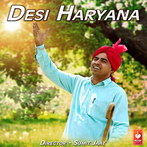 Desi Haryana