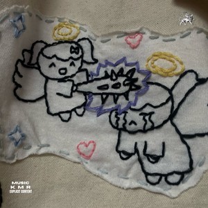 Duas Shawtys (Explicit)