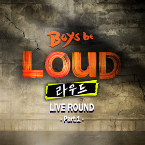 LOUD Live Round. Part1