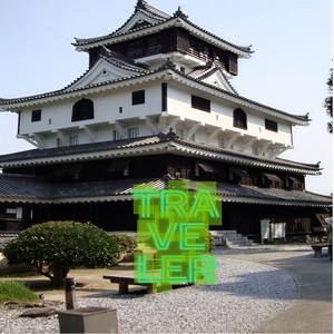 Think About Such Things