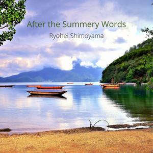 After the Summery Words