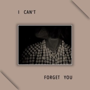 forget