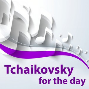 The Sleeping Beauty, Op. 66, TH.13 / Act 2 - Tchaikovsky: The Sleeping Beauty, Op. 66, TH.13 / Act 2 - 15 b/c: Variation d' Aurore - Coda (Edit)
