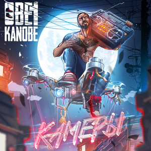 Камеры (Explicit)