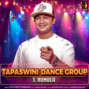 Tapaswini Dance Group 1 Number