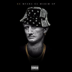 Guluva State of Mind(feat. Mali D)