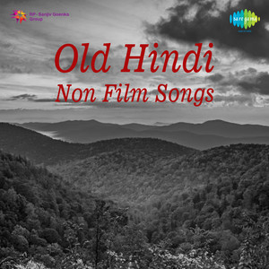 Old Hindi Songs