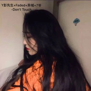 精神小伙全部听令