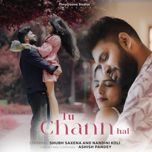 Tu Hi Chann Hai (Archana Tiwari Remix)