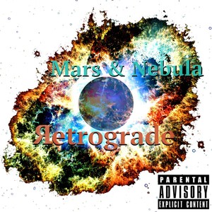 Retrograde (Explicit)