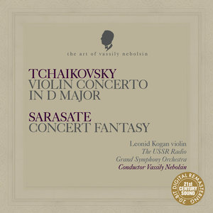 Tchaikovsky: Violin Concerto in D Major - Sarasate: Concert Fantasy on Themes from Bizet's "Carmen"