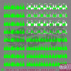 MULA MARATHON (feat. Haiko) (Explicit)