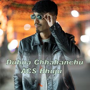 Dubna Chhahanchu (feat. Dev Lama)