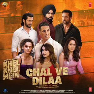 Chal Ve Dilaa
