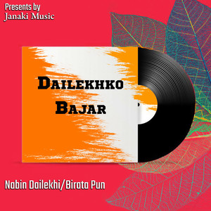 Dailekhko Bajar