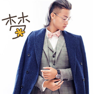 孔子Kanve - 小猪佩奇超社会