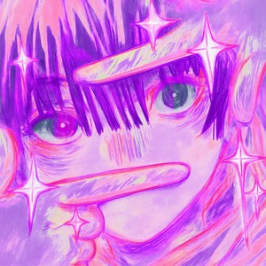 F* THAT SH!T (Explicit)