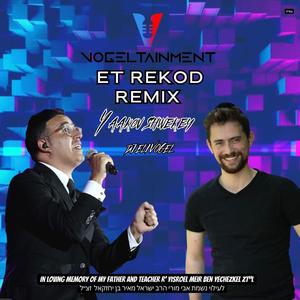 ET Rekod (DJ Eli Vogel)