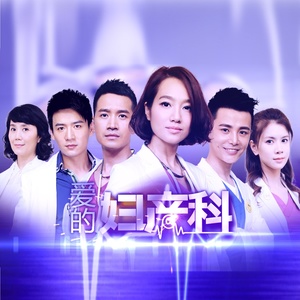 跟自己说晚安 (成熟感伤版)