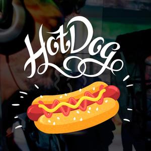 Hot dog (Explicit)