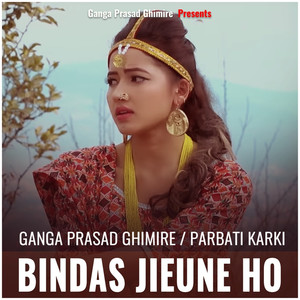 Bindas Jieune Ho