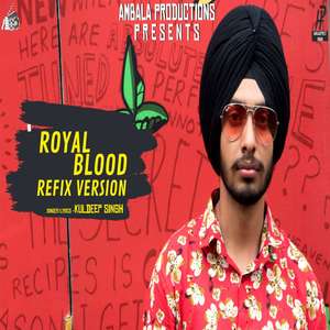 Royal Blood Refix