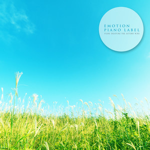 어둠이 내린 하늘 (The Darkness Of The Sky) (Nature Ver.)