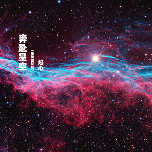 不会说谎的恰恰