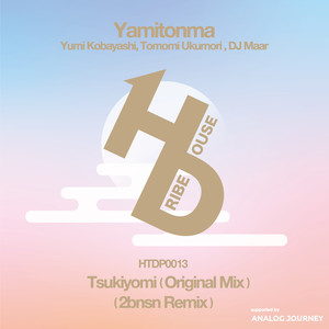 Tsukiyomi (2bnsn Remix)