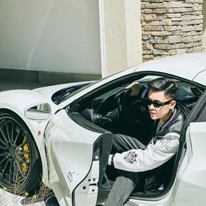 ຮັກມືງຈ້າເນ້