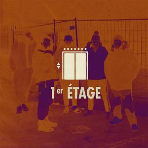 Donne-Moi La Main (feat. Octave Mayhem, HDante & Jumon.Juice) (Explicit)