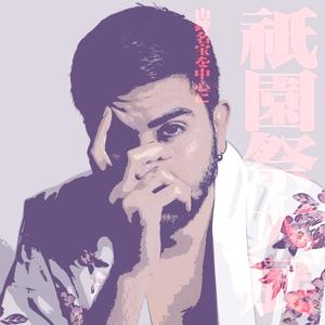 Doing again(feat. Very violet) (Explicit)