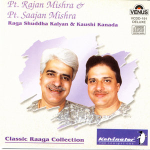 Pt. Rajan Mishra & Pt. Saajan Mishra (Classical Vocal)