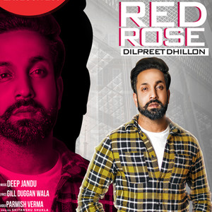 Red Rose (Deep Jandu)