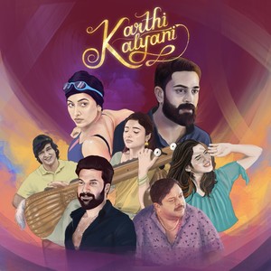 Karthi's Realisation