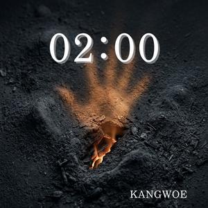 너의 향기 (Scent of You) - kangwoe封面
