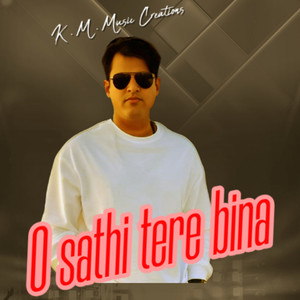 O Sathi Tere Bina (Acoustic Cover)