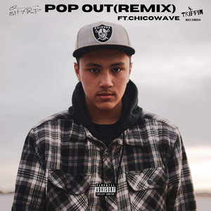 Pop Out (Remix) [Explicit]