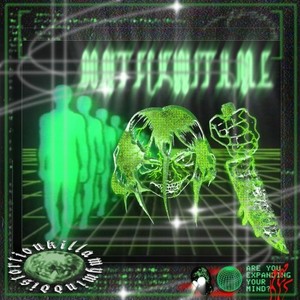 Dontfckwitme (Dirty)