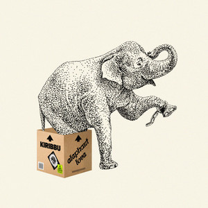 고양이 Love (feat. 코코펠리, 병준초이) (猫 Love)