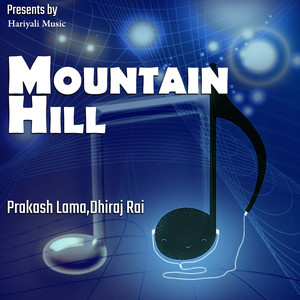 Mountain Hill