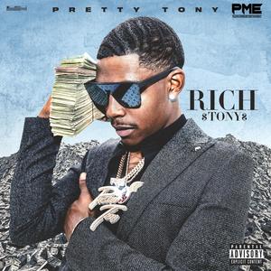 I Want(feat. CoKain & Peso Peso) (Explicit)