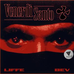 Guadalupe (Explicit)