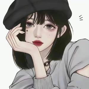 服不