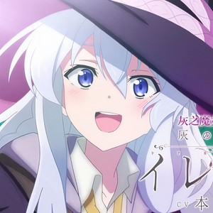 リテラチュア (文学)