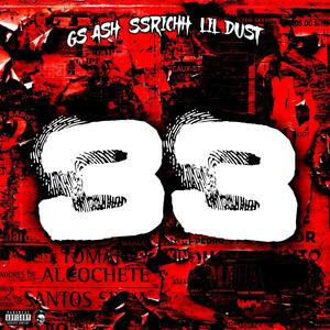 Bck 3 Bck (feat. Lil Dust33) (Explicit)