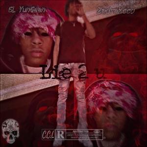Lie 2 U (Explicit)