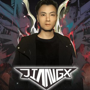 JIANG.x & 假面曲神 - 唯美电音 (Original Mix)