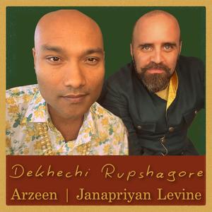 Dekhechi Rupshagore (feat. Arzeen)