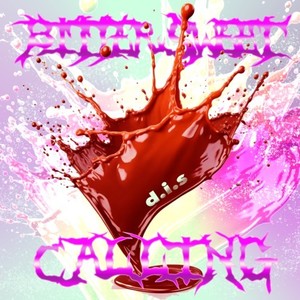 ビタースウィート